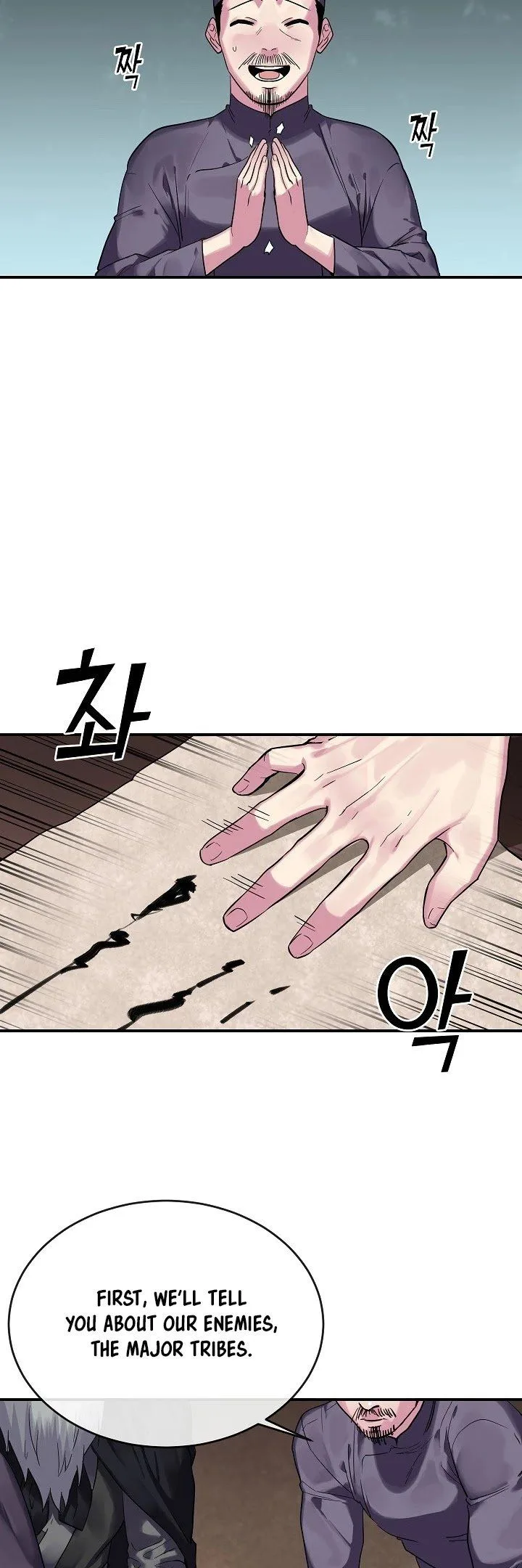 Volcanic Age Chapter 150 page 15