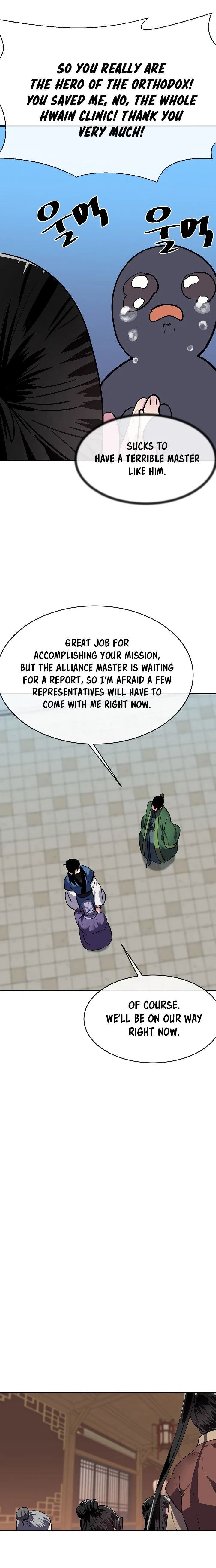 Volcanic Age Chapter 159 page 12