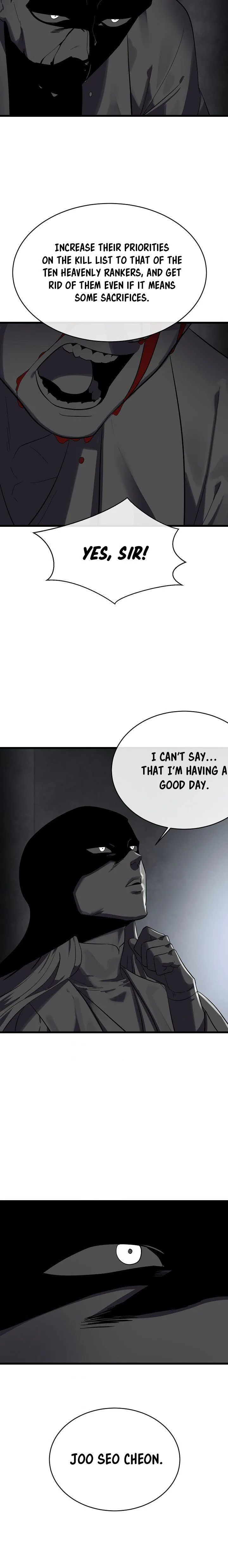 Volcanic Age Chapter 160 page 18