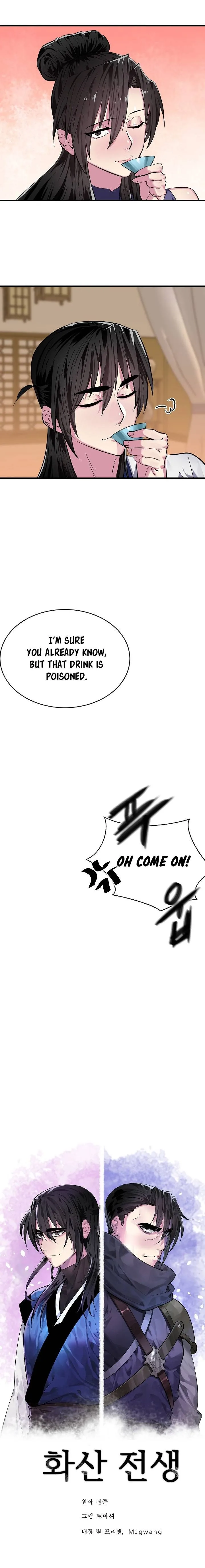 Volcanic Age Chapter 162 page 4