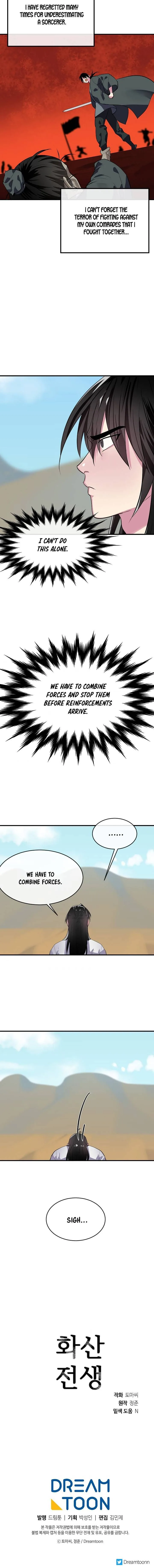 Volcanic Age Chapter 164 page 15