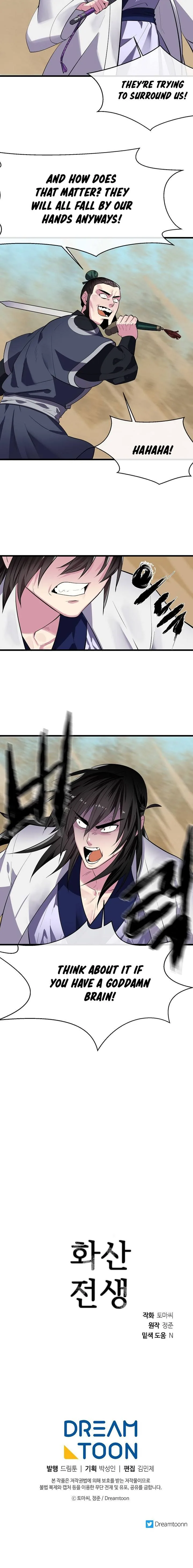 Volcanic Age Chapter 165 page 15
