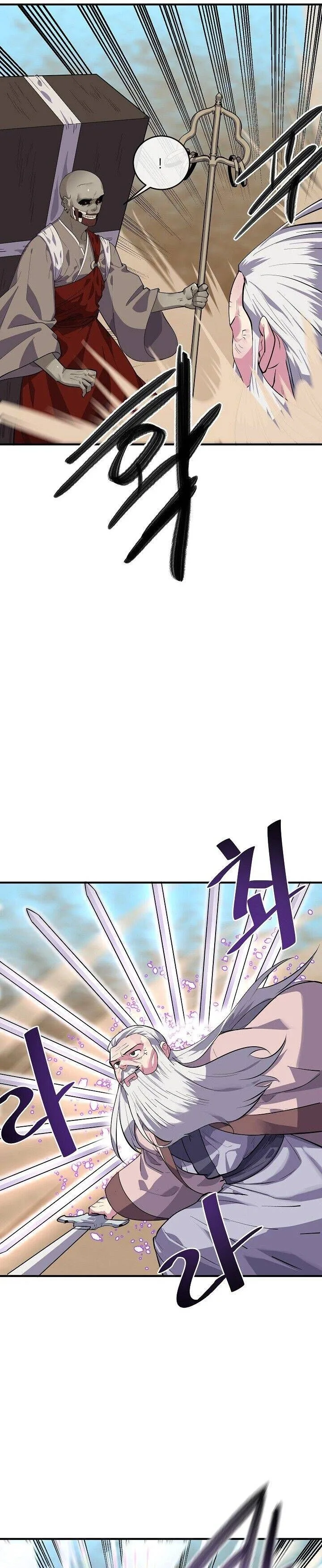 Volcanic Age Chapter 173 page 3