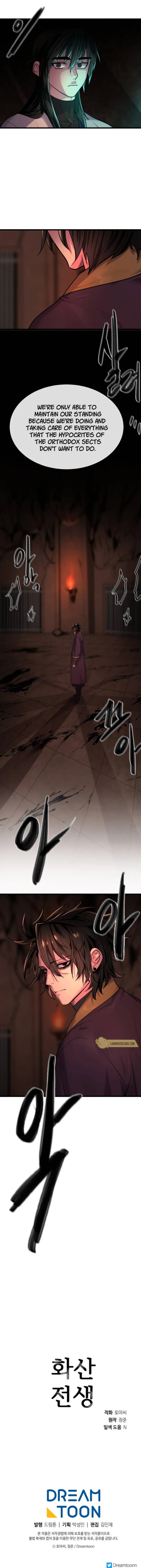 Volcanic Age Chapter 181 page 11