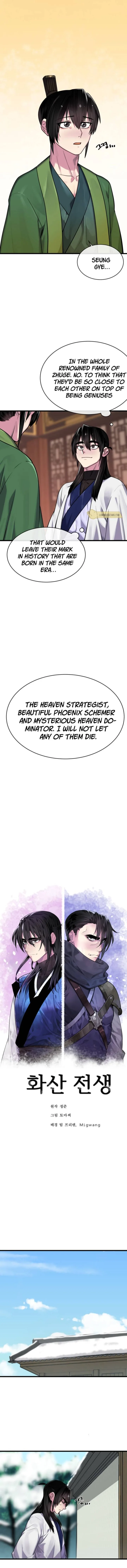Volcanic Age Chapter 181 page 5