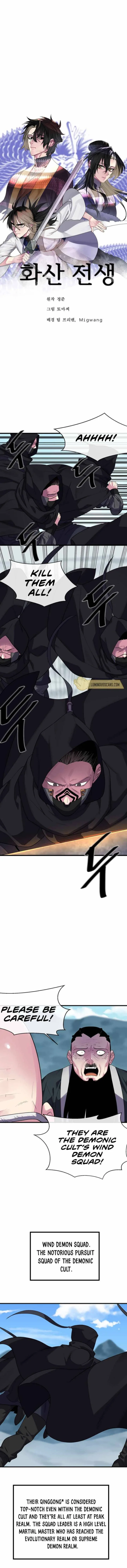 Volcanic Age Chapter 184 page 10