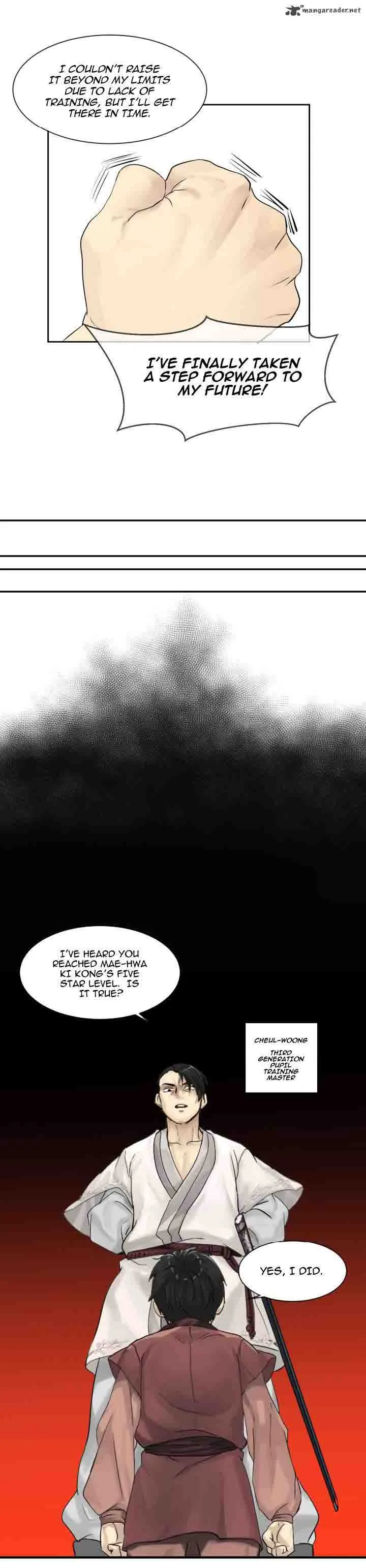 Volcanic Age Chapter 2 page 8