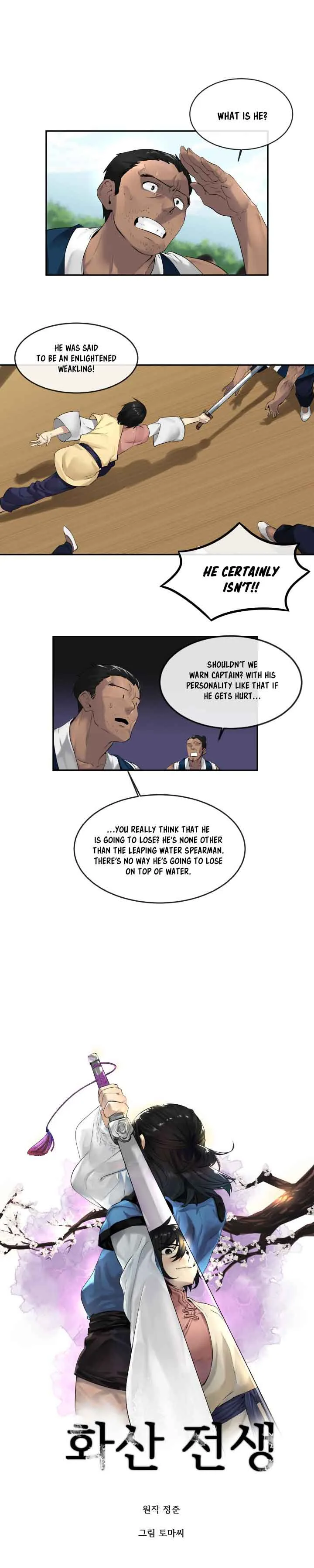 Volcanic Age Chapter 20 page 1