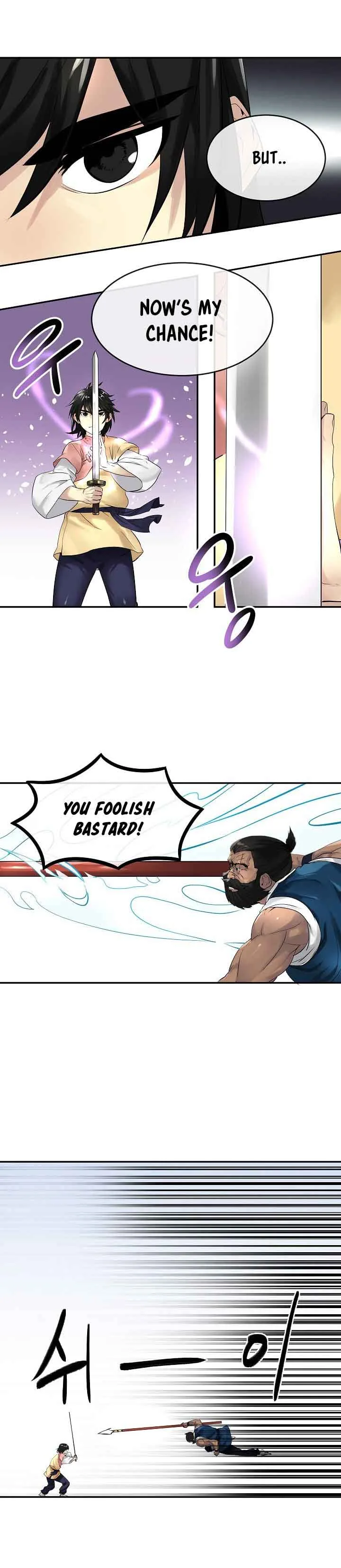 Volcanic Age Chapter 21 page 2
