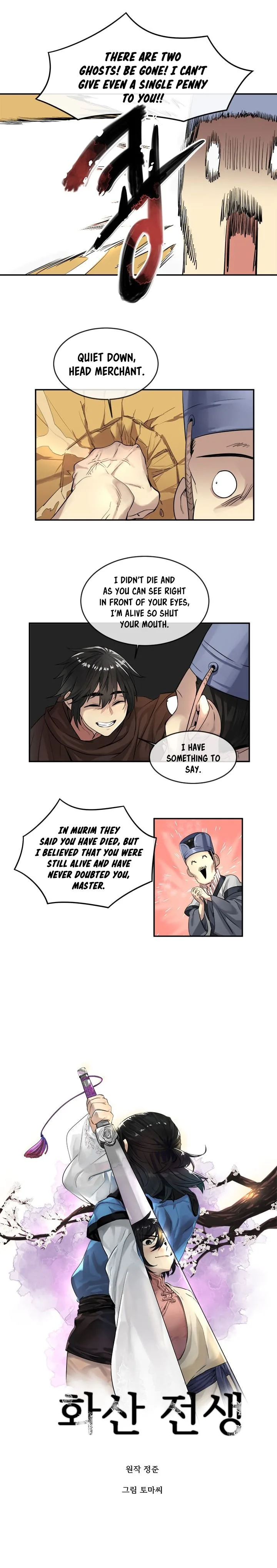 Volcanic Age Chapter 22 page 2