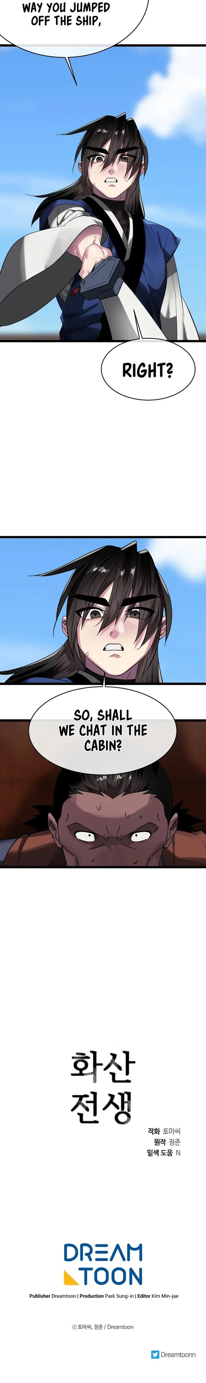 Volcanic Age Chapter 221 page 18