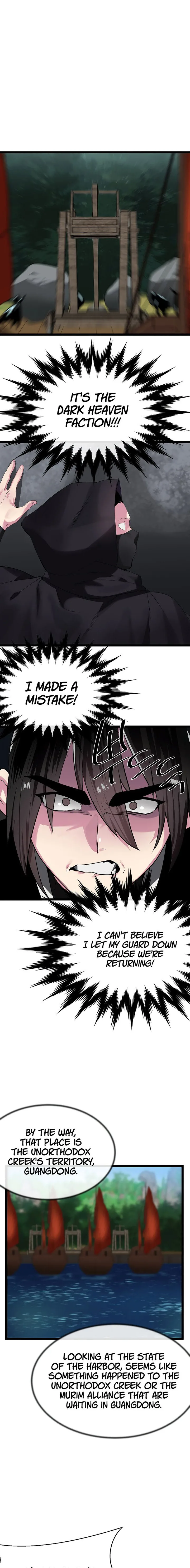 Volcanic Age Chapter 231 page 1