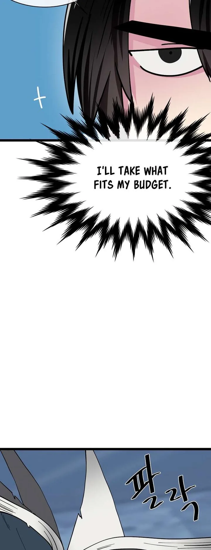 Volcanic Age Chapter 261 page 34