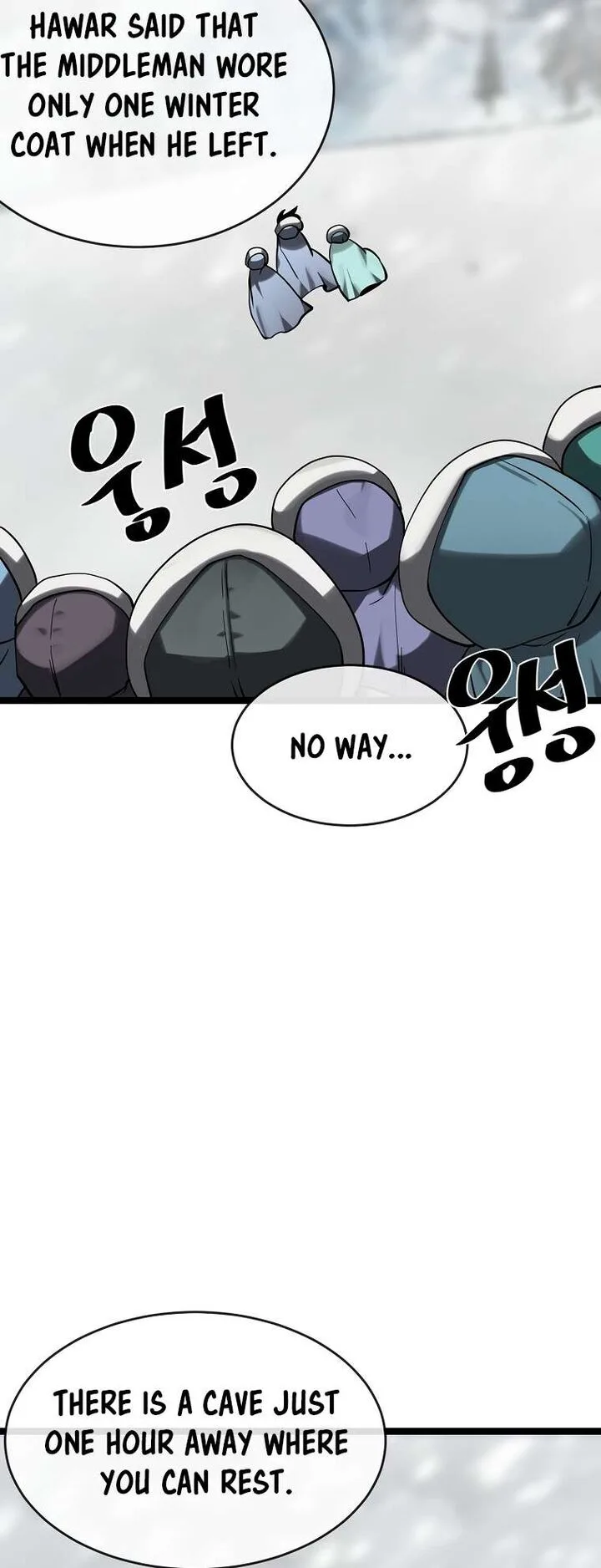 Volcanic Age Chapter 261 page 74