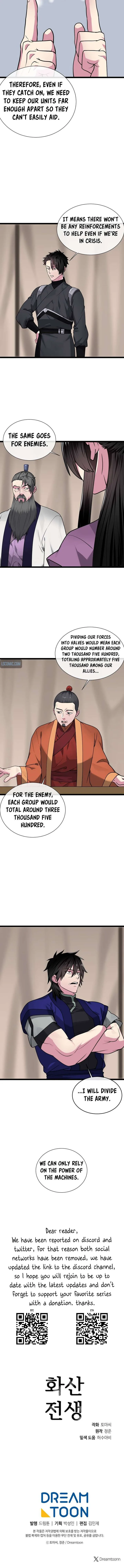 Volcanic Age Chapter 279 page 6