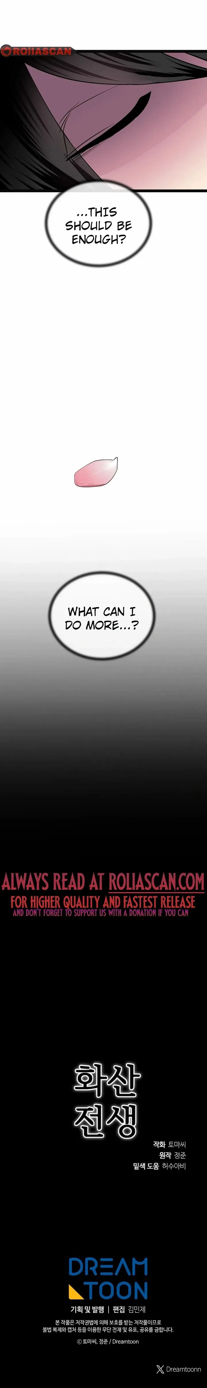 Volcanic Age Chapter 296 page 10