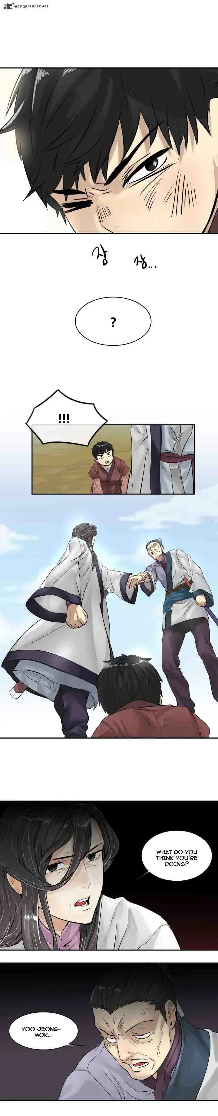 Volcanic Age Chapter 3 page 7