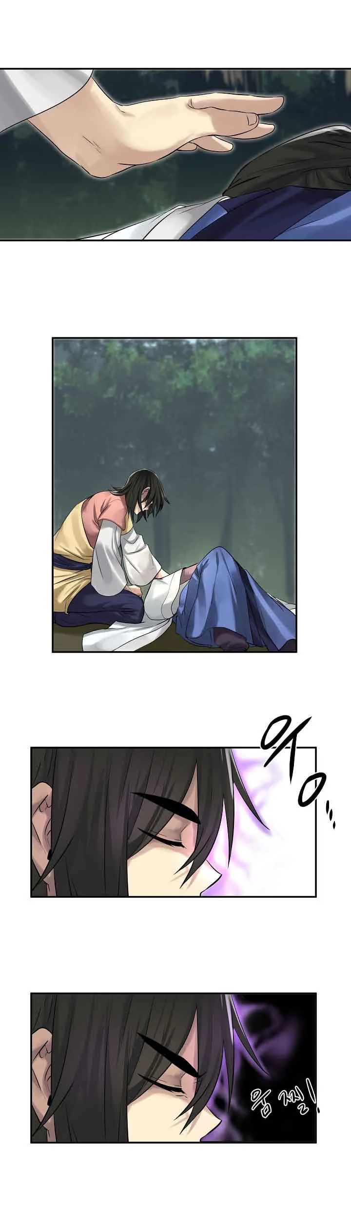 Volcanic Age Chapter 34 page 24