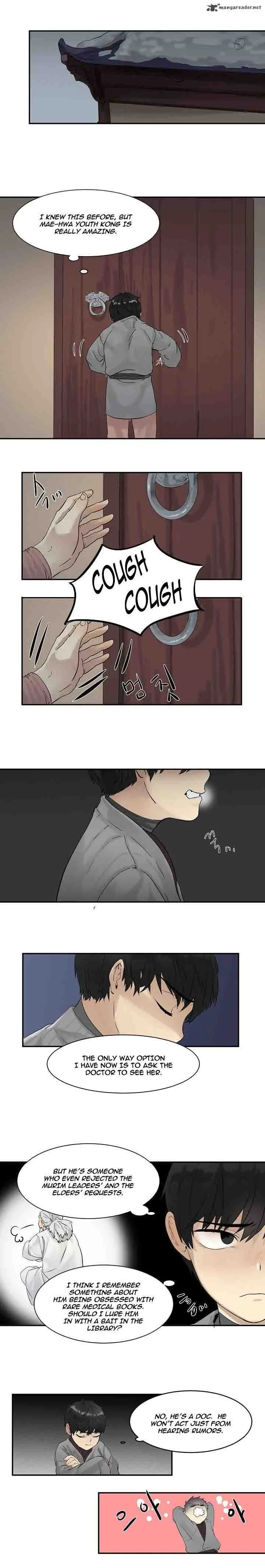 Volcanic Age Chapter 4 page 4