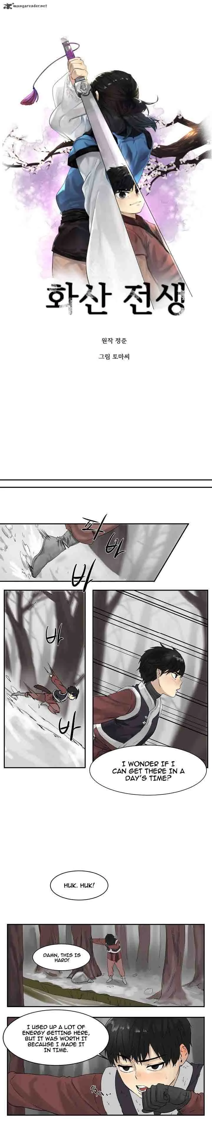 Volcanic Age Chapter 4 page 9