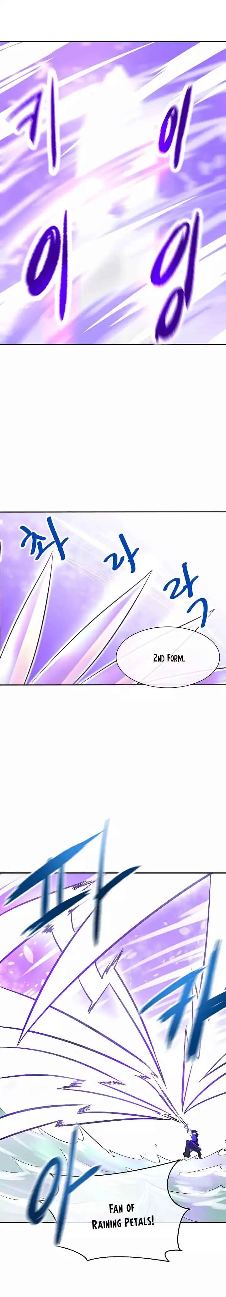 Volcanic Age Chapter 44 page 20