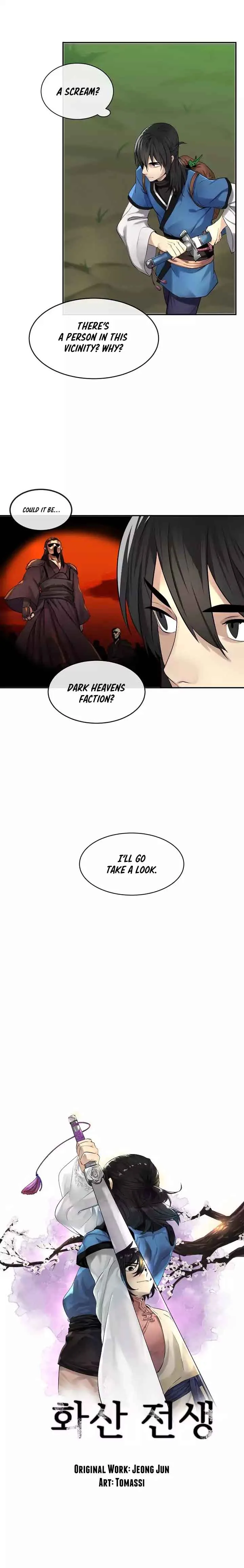 Volcanic Age Chapter 46 page 5