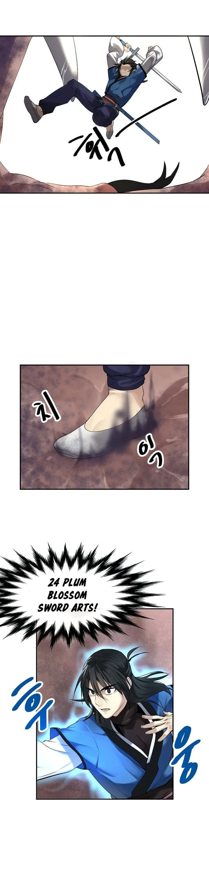 Volcanic Age Chapter 48 page 14