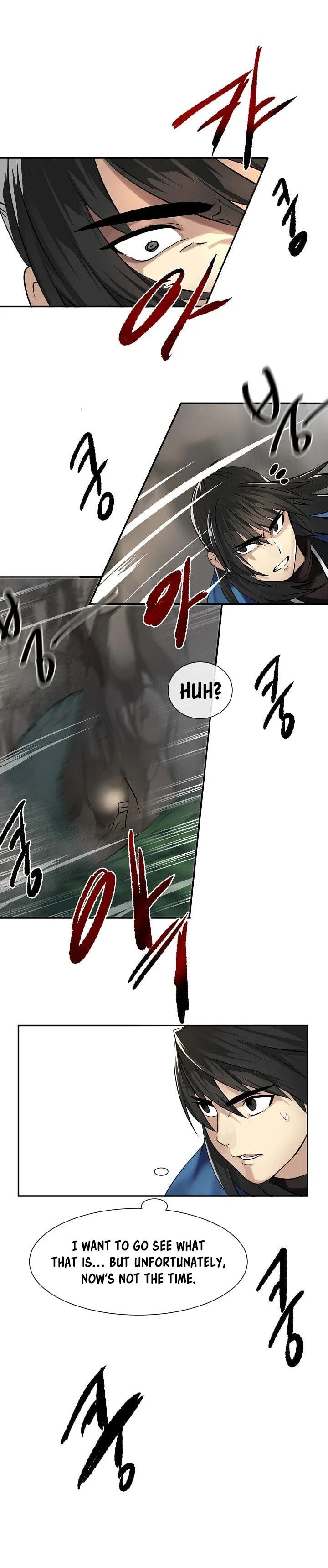 Volcanic Age Chapter 48 page 6