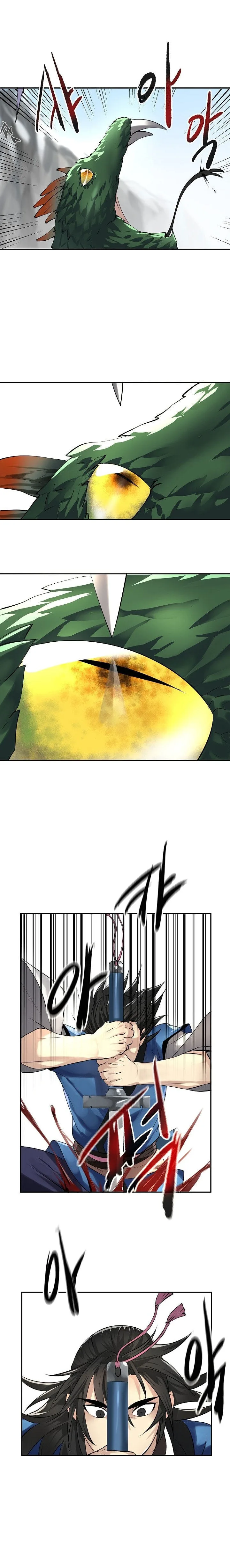 Volcanic Age Chapter 48 page 12