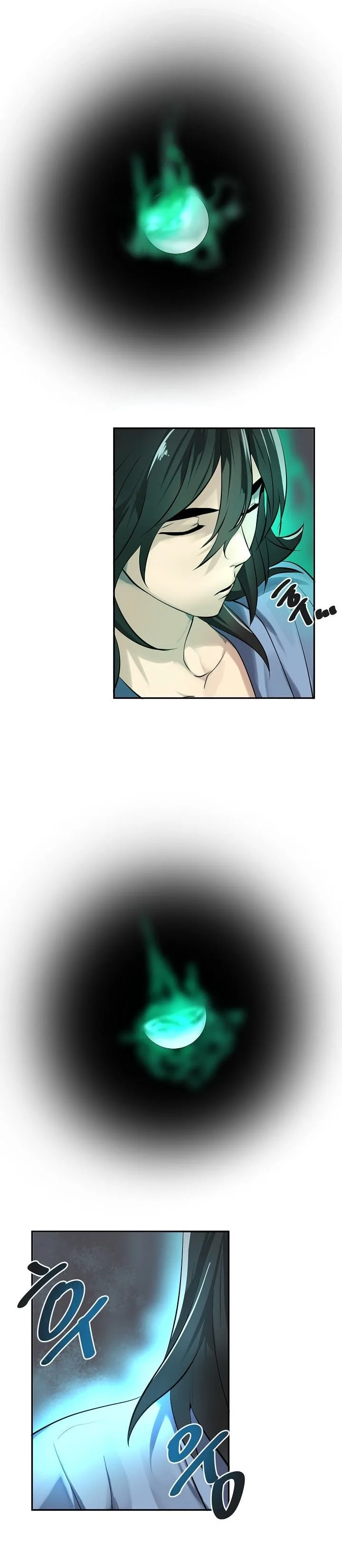 Volcanic Age Chapter 49 page 17
