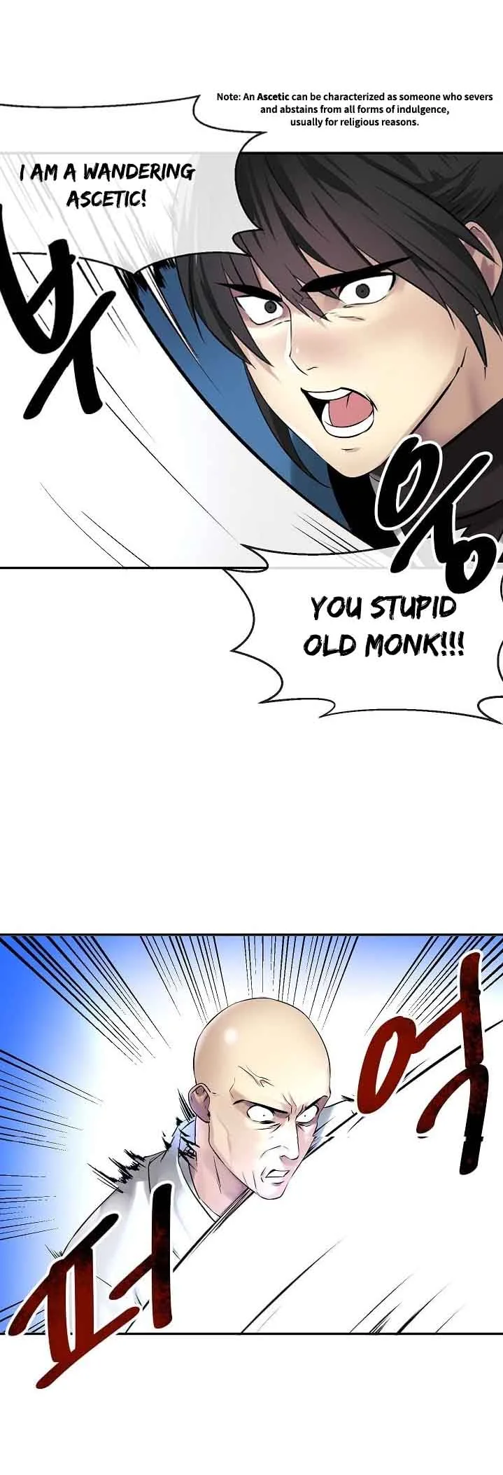 Volcanic Age Chapter 51 page 21