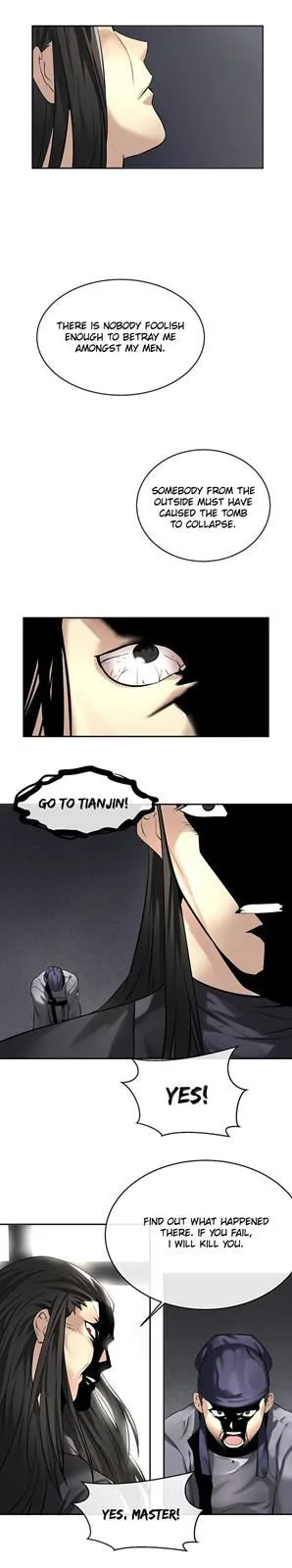 Volcanic Age Chapter 56 page 12