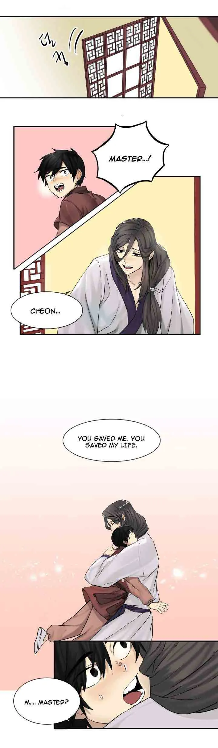 Volcanic Age Chapter 6 page 1
