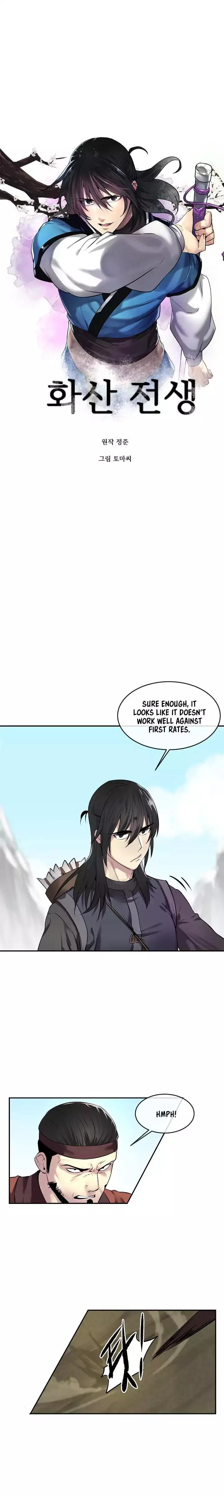 Volcanic Age Chapter 65 page 1