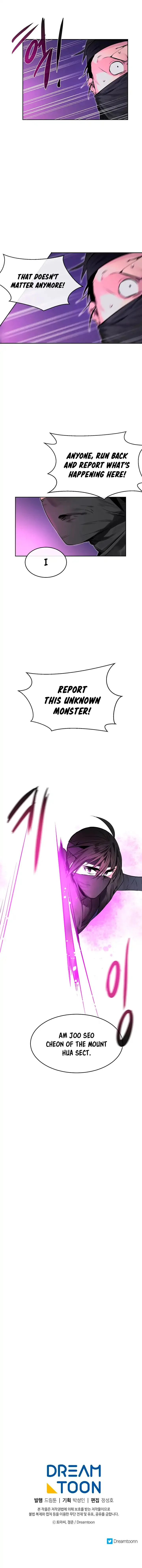 Volcanic Age Chapter 74 page 14