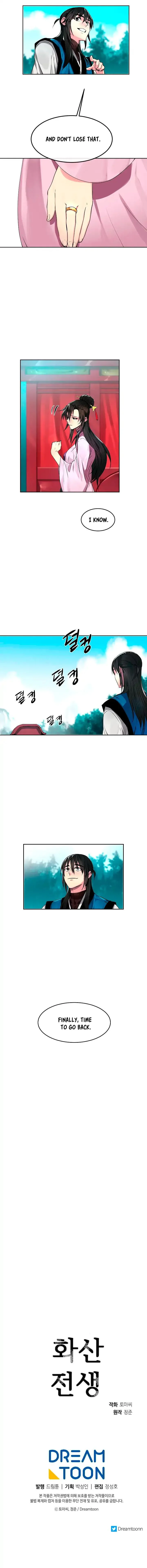 Volcanic Age Chapter 84 page 8