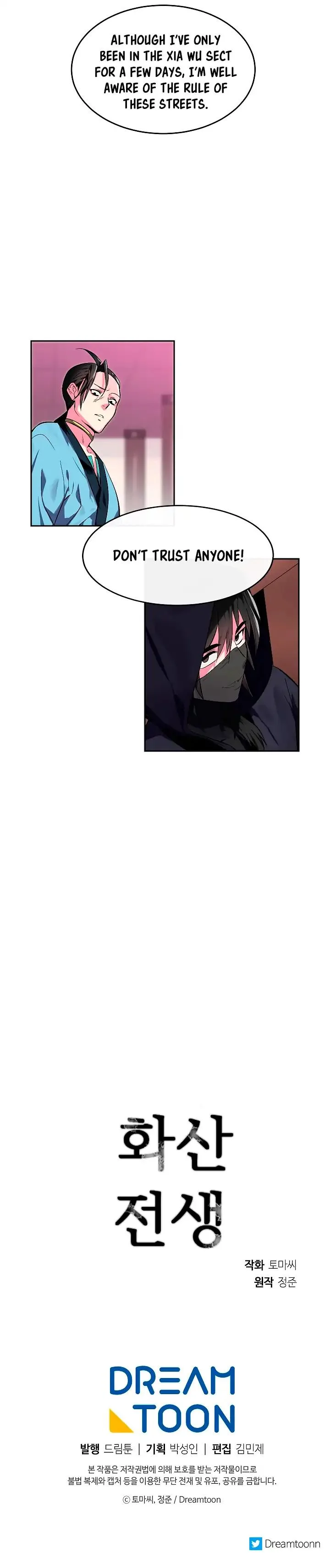 Volcanic Age Chapter 98 page 9