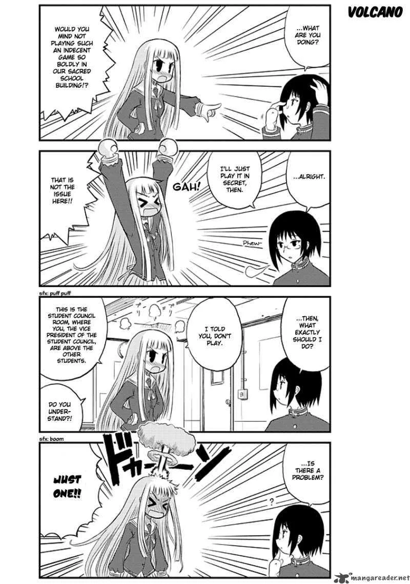 Wa! Chapter 1 page 7