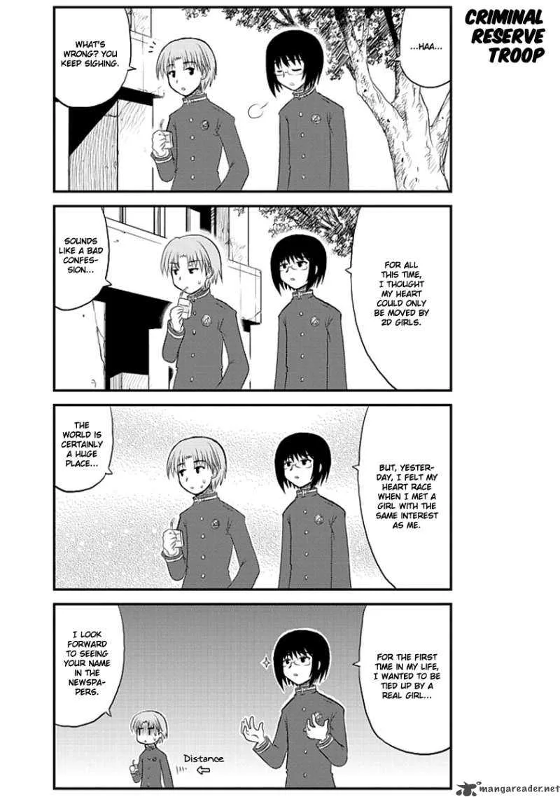 Wa! Chapter 1 page 17