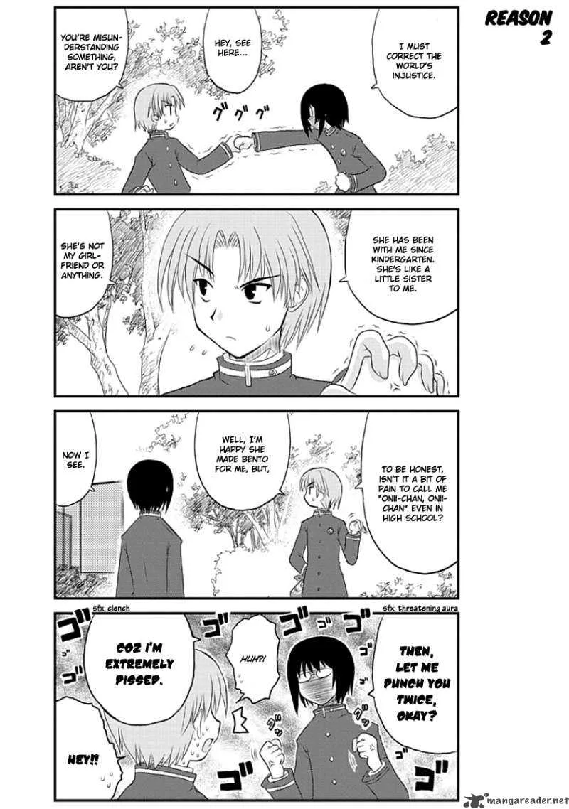 Wa! Chapter 1 page 19