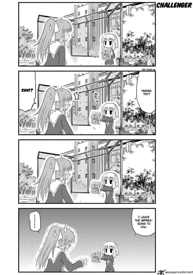 Wa! Chapter 1 page 15