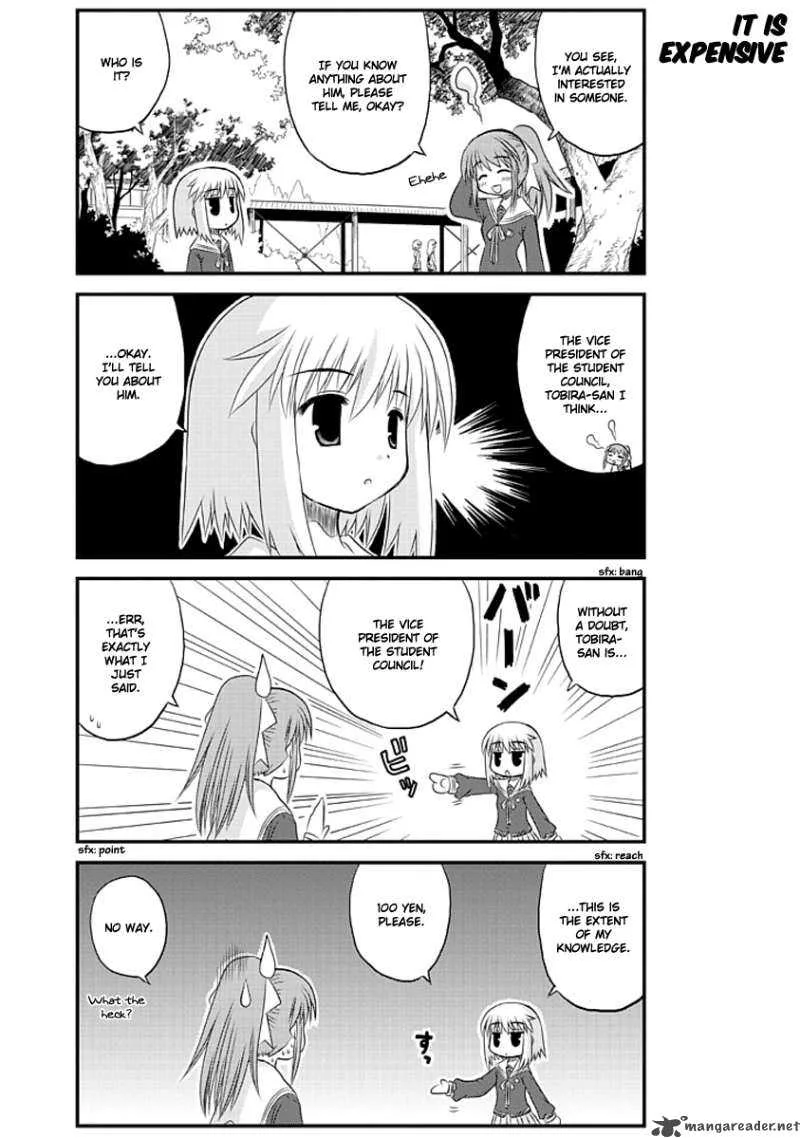 Wa! Chapter 1 page 5