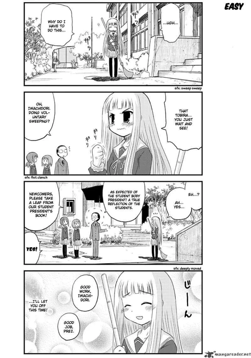 Wa! Chapter 1 page 11