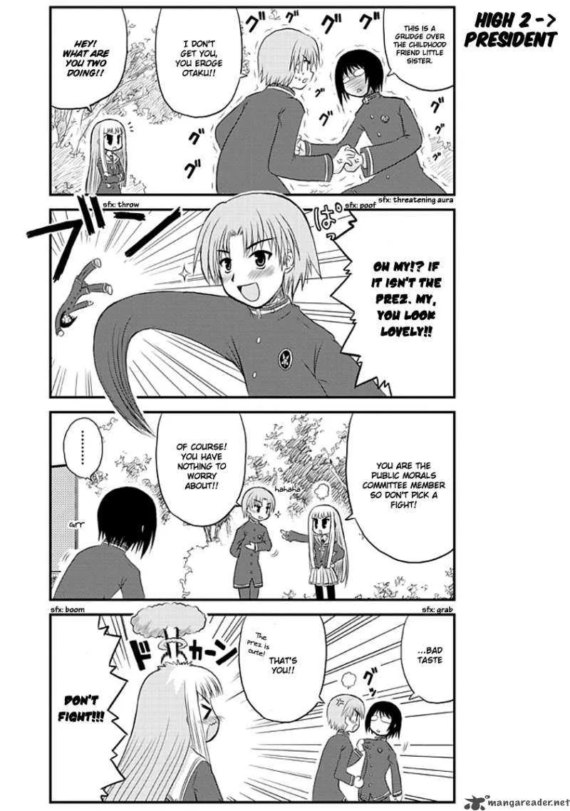 Wa! Chapter 1 page 20