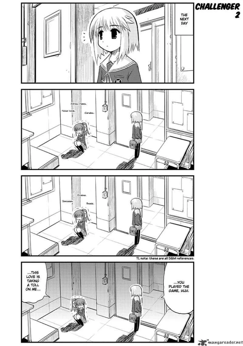 Wa! Chapter 1 page 22