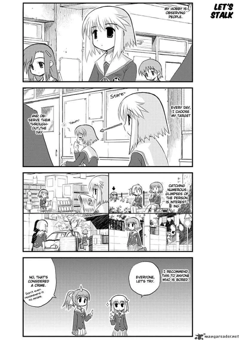 Wa! Chapter 1 page 3