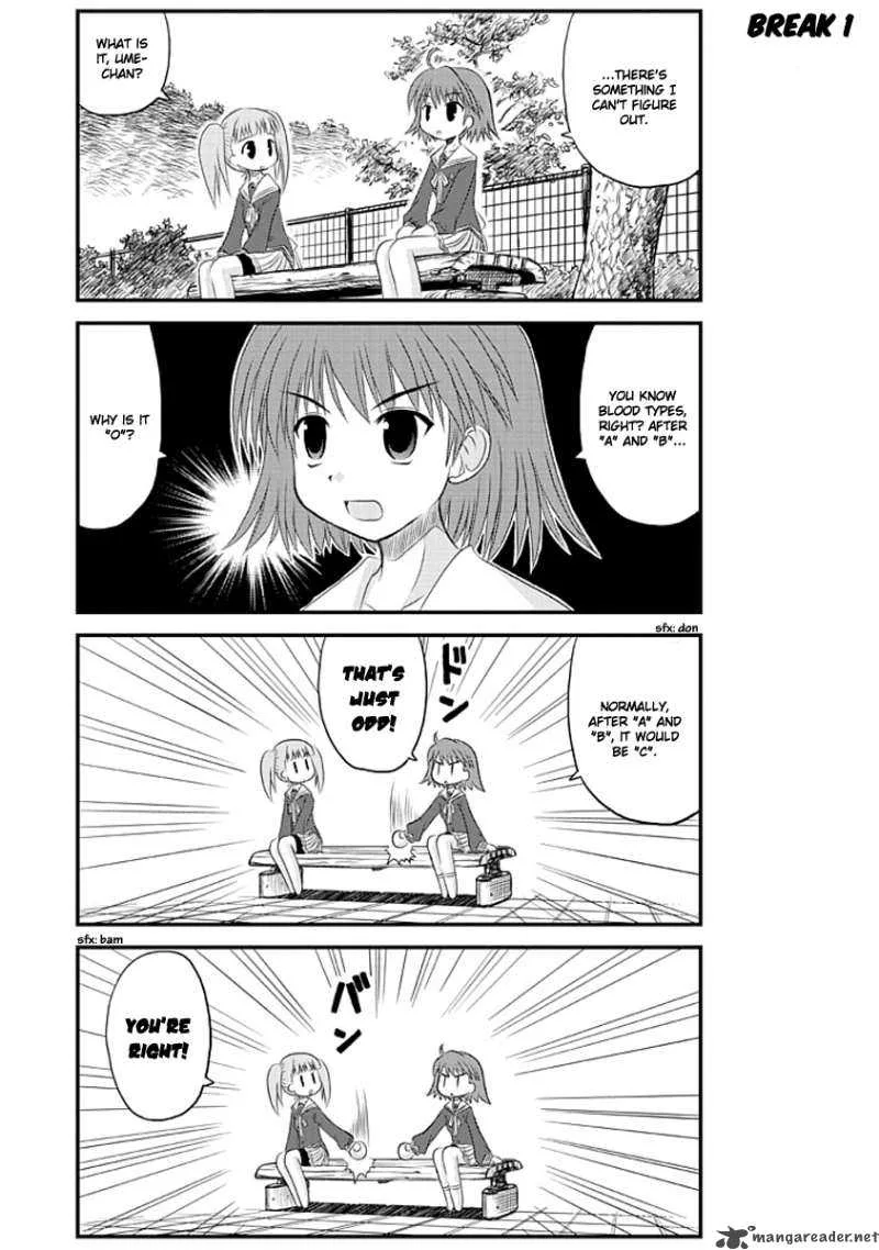 Wa! Chapter 1 page 12