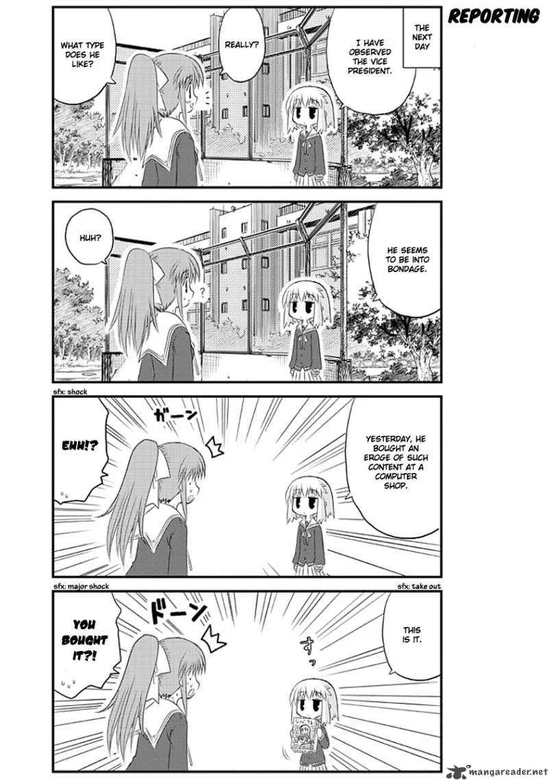Wa! Chapter 1 page 13