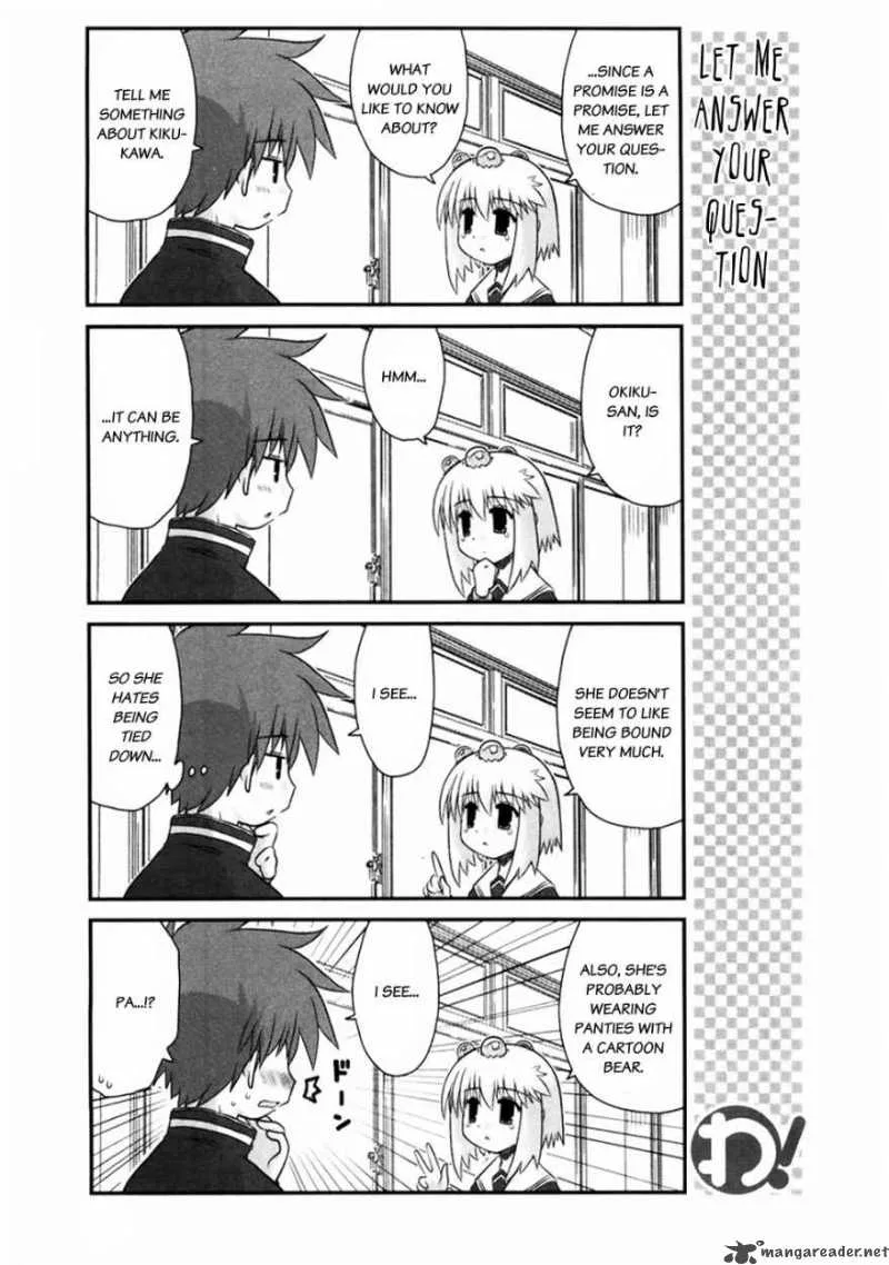 Wa! Chapter 10 page 8