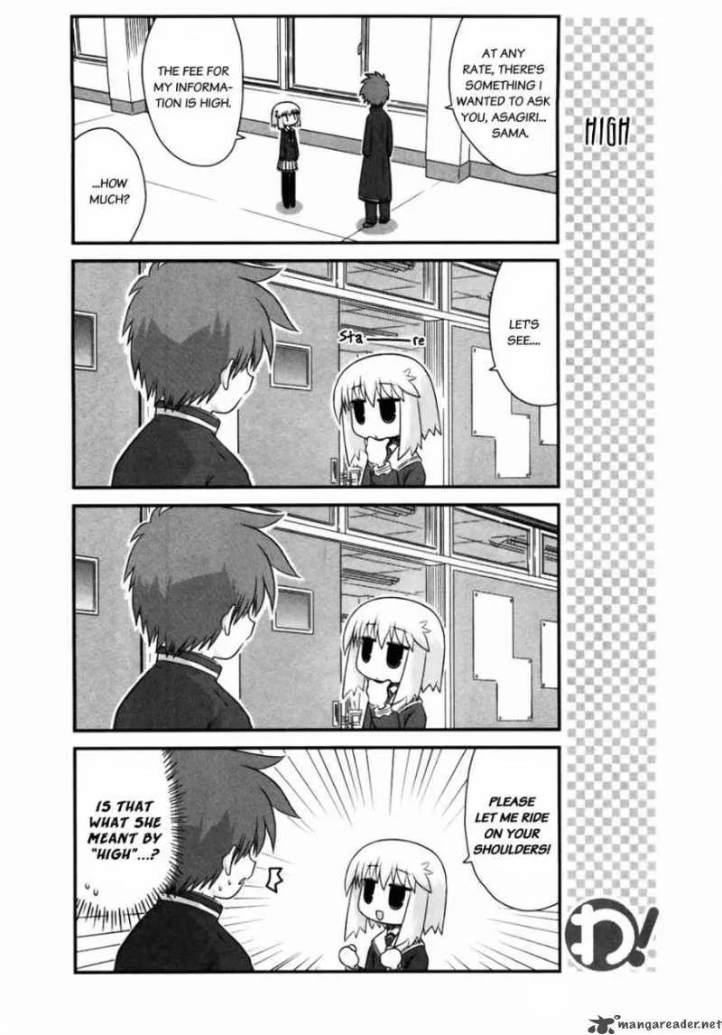 Wa! Chapter 10 page 5